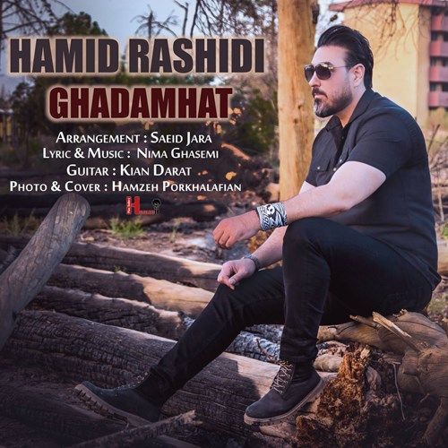 تک ترانه - دانلود آهنگ جديد Hamid Rashidi-Ghadamhat دانلود آهنگ حمید رشیدی به نام قدم هات  